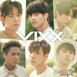 VIXX 2ndシングル「Can’t say」（2015年9月9日発売）通常盤