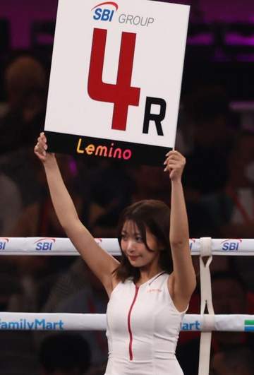 「え、めっちゃ可愛い」井上尚弥世紀の一戦彩った美女、翌日の姿に反響 大物との2ショットも「すごい・・・」
