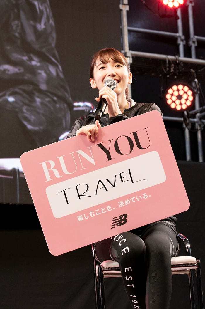 飯豊まりえ(提供写真)