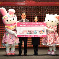 サンリオピューロランド号お披露目会(C)2016 SANRIO CO.,LTD.