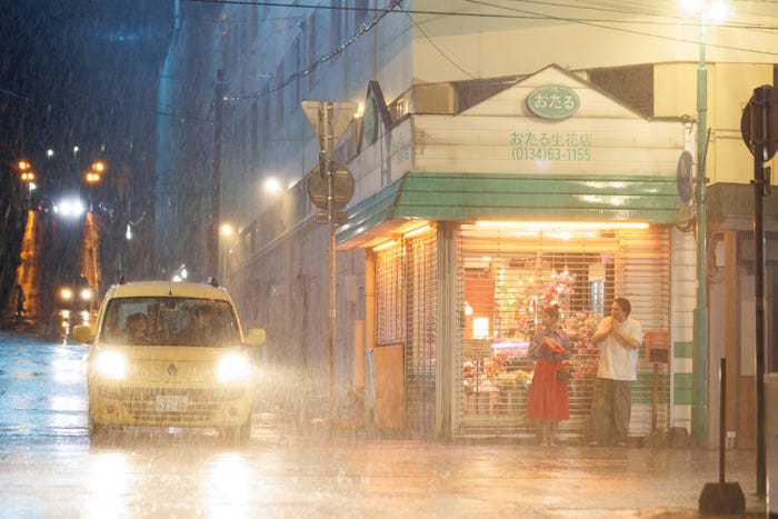 「さよならのつづき」(提供写真)