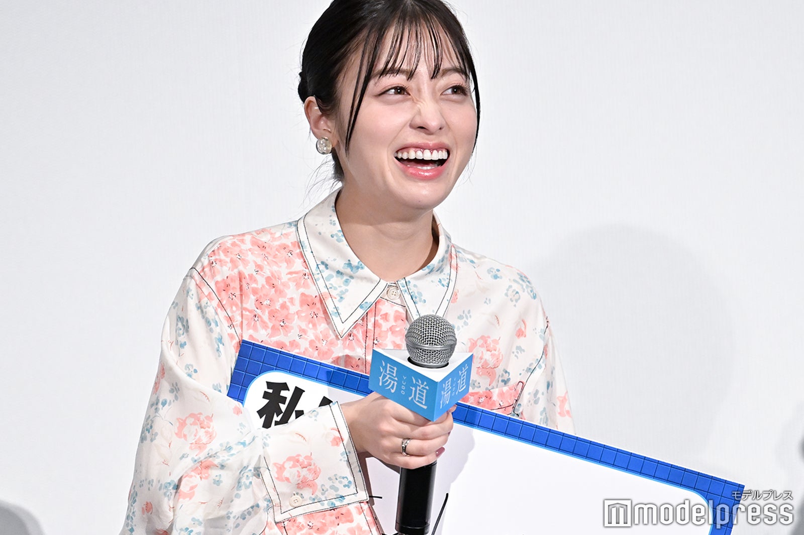 橋本環奈 （C）モデルプレス