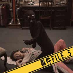 新CM「AKB48殺人事件FILE-5解決」篇より