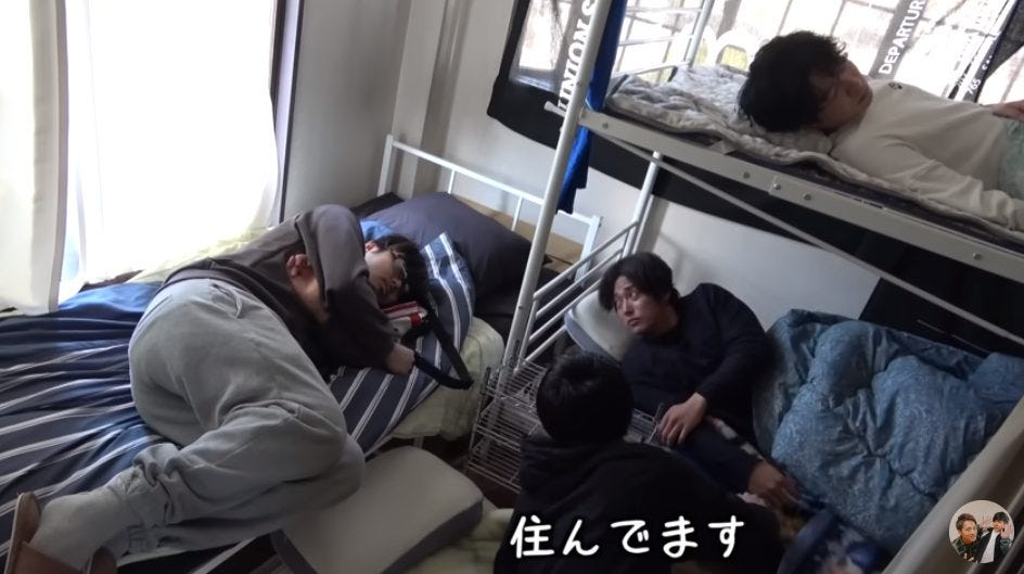 【あめんぼぷらす】監督と同部屋になったしょーた