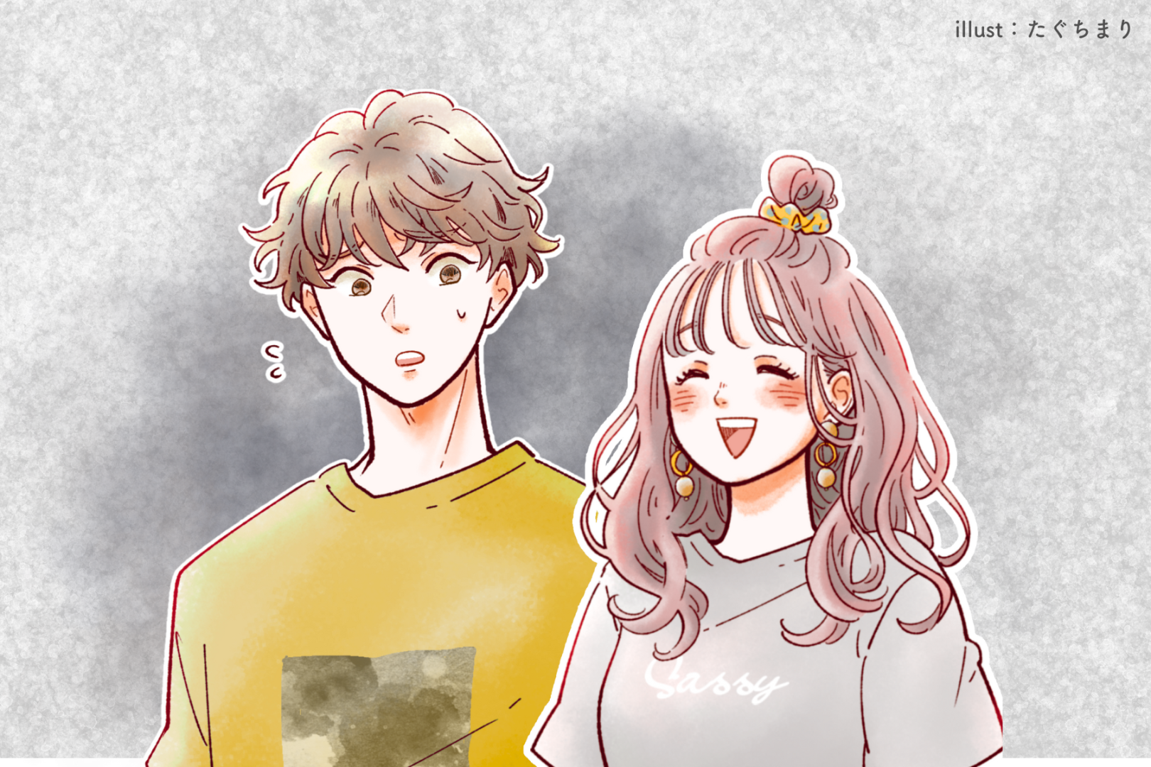 「え、なんで？」男性が意外にも別れを考えだしてしまう出来事って何かあるの？