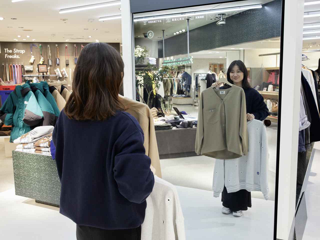 画像: