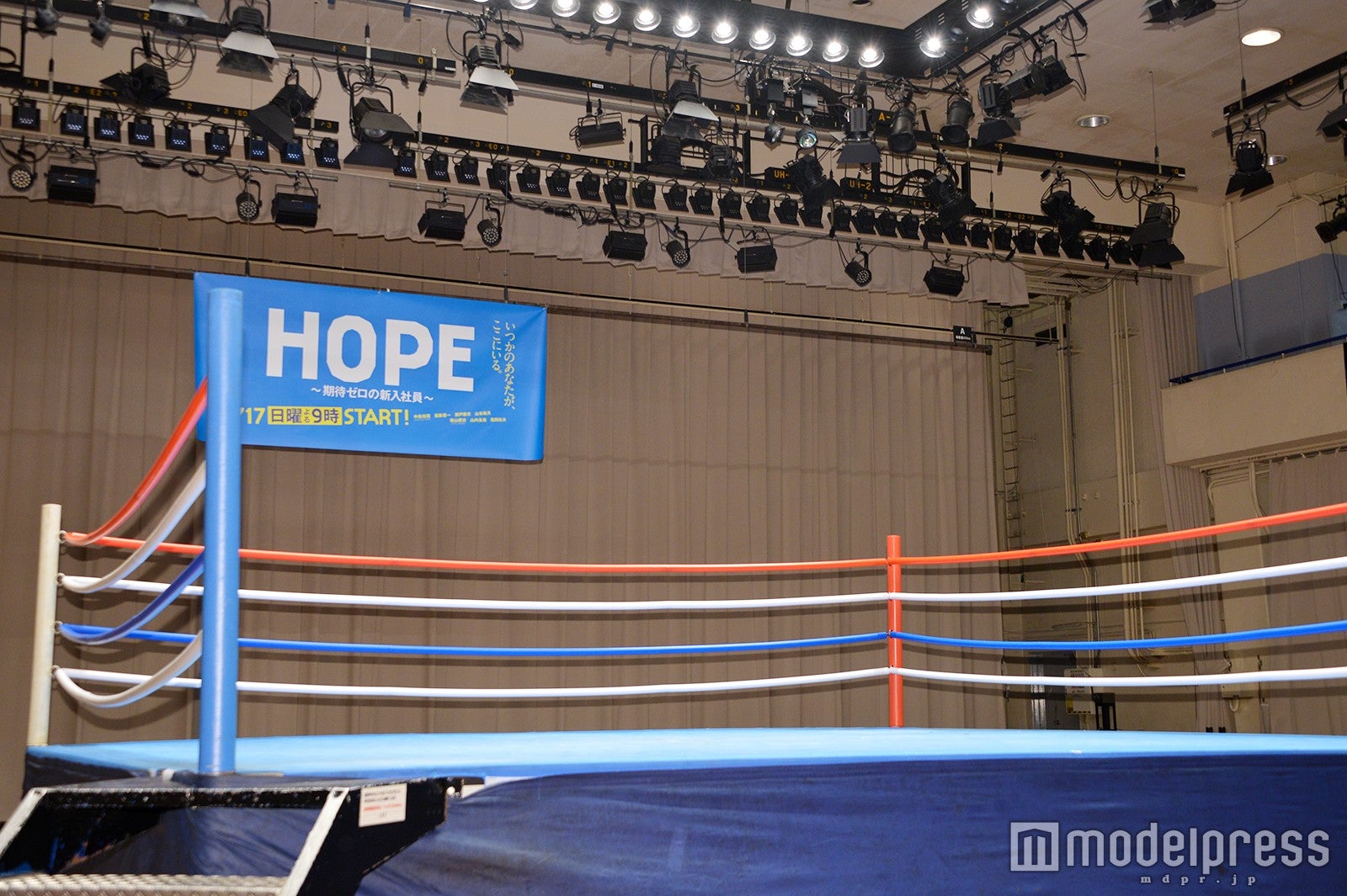 新ドラマ『HOPE～期待ゼロの新入社員～』壮行会イベントの様子（C）モデルプレス