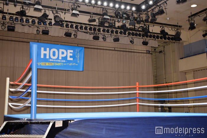 新ドラマ『HOPE~期待ゼロの新入社員~』壮行会イベントの様子(C)モデルプレス