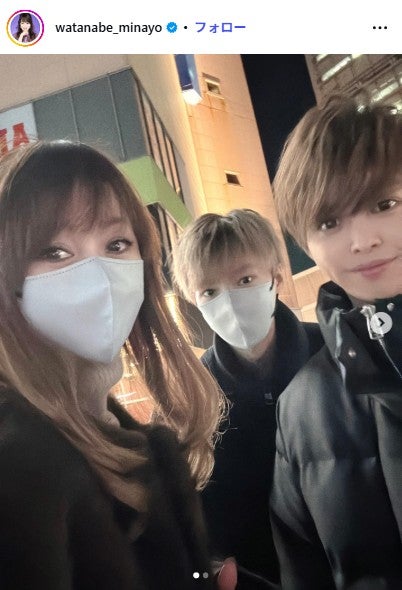 渡辺美奈代Instagramより