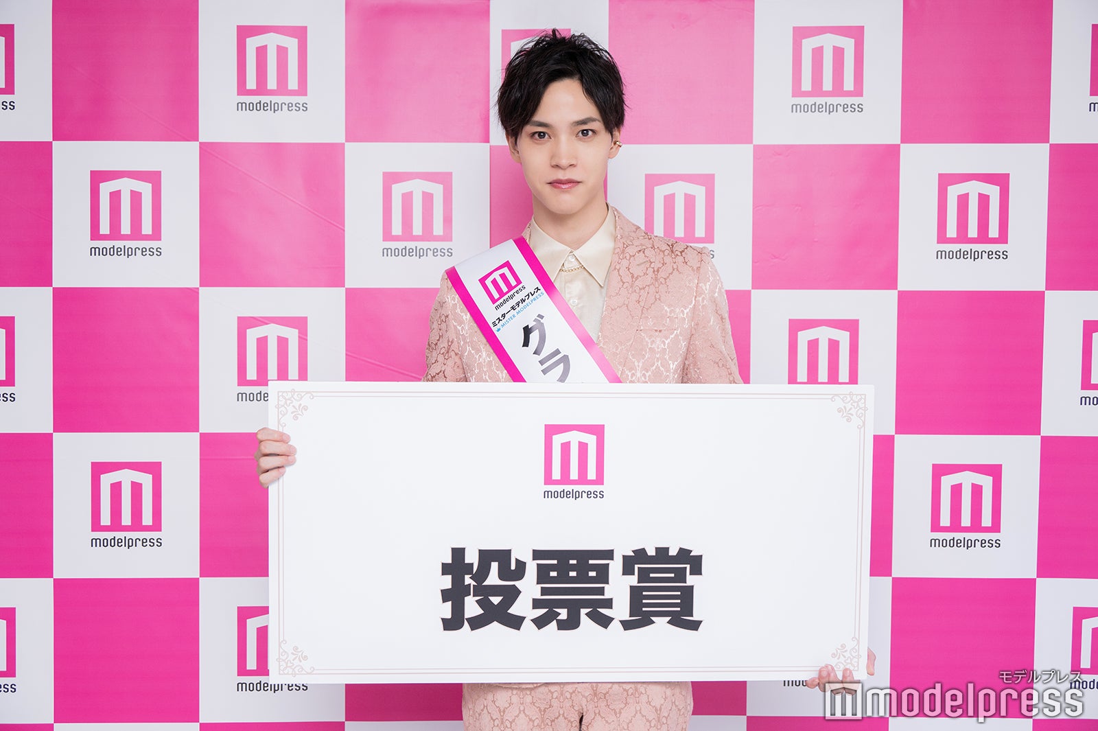 松本旭平さん（C）モデルプレス