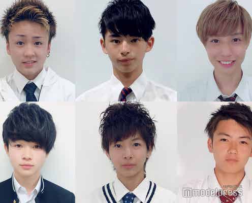 <速報>日本一のイケメン高校一年生「高一ミスターコン」中間発表 上位10人は?