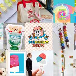 ICECREAM HOLIC/提供画像