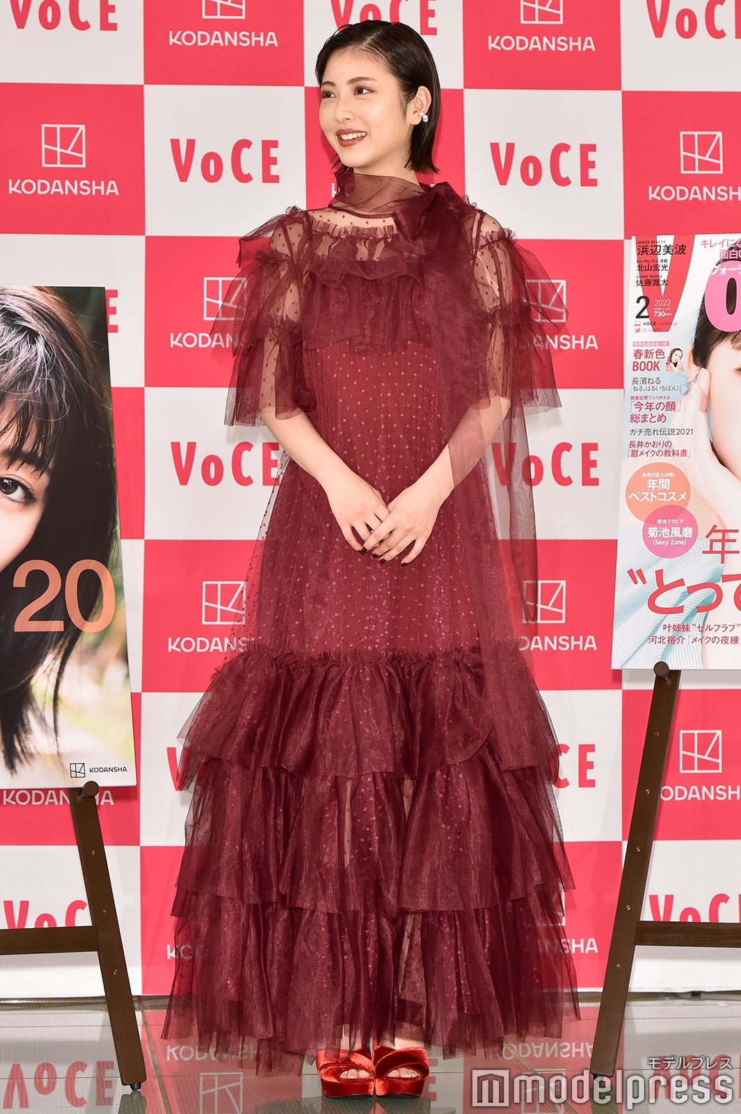 浜辺美波（C）モデルプレス