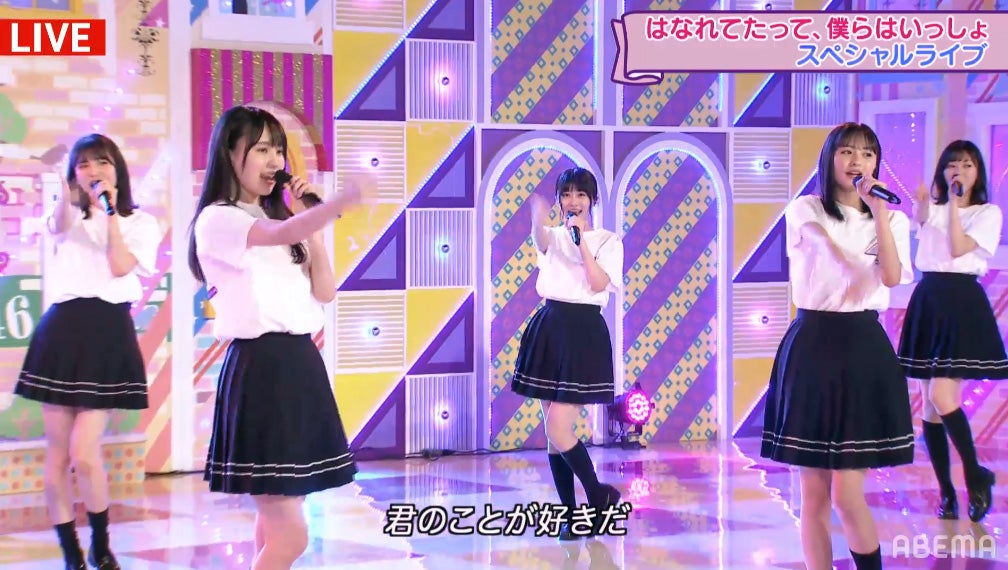 乃木坂46（C）AbemaTV,Inc.