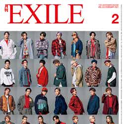 「月刊EXILE」2月号（LDH、12月26日発売）裏表紙：EXILE TRIBE（画像提供：LDH）