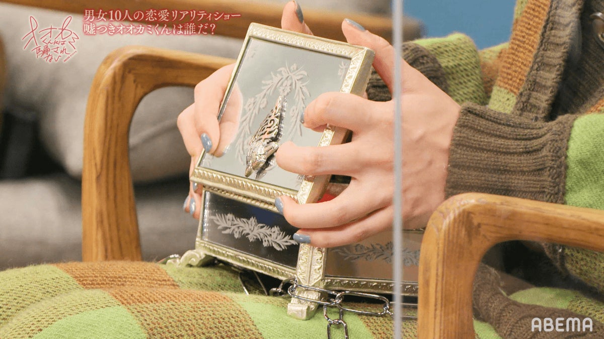 「オオカミくんには騙されない」第9話（C）AbemaTV, Inc.