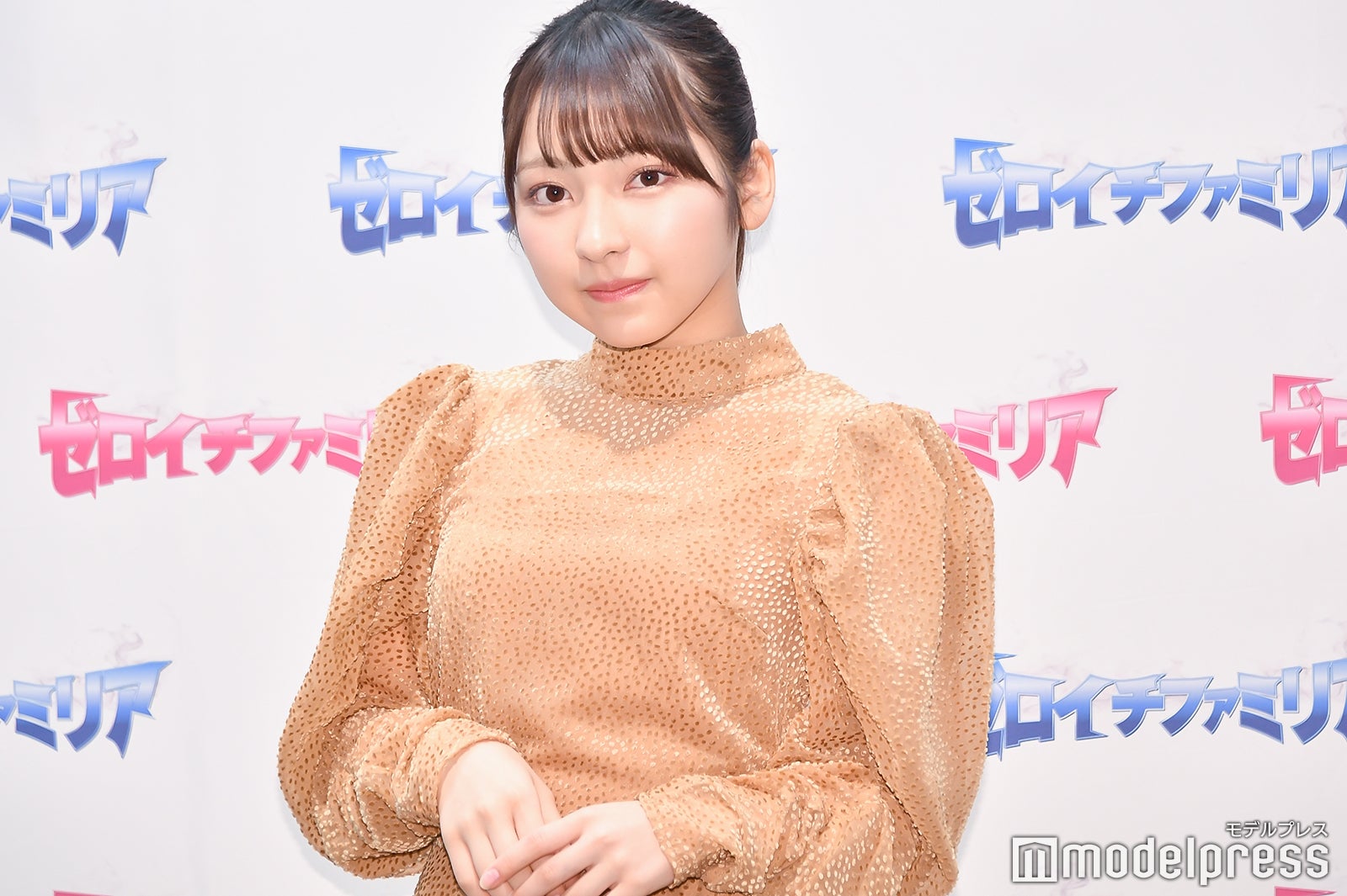 十味（C）モデルプレス