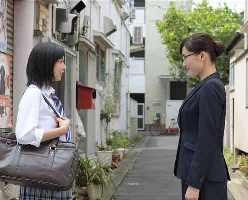「義母と娘のブルース」亜希子(綾瀬はるか)、新たな決意 みゆき(上白石萌歌)の将来は?<第6話あらすじ>
