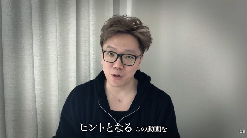 Hikakinここ数日の沈黙の理由を語る。「日本の未来を変える」新商品を準備中！