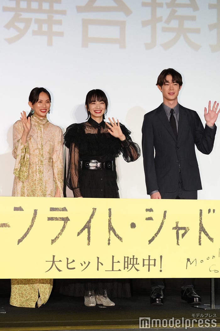 臼田あさ美、小松菜奈、宮沢氷魚(C)モデルプレス