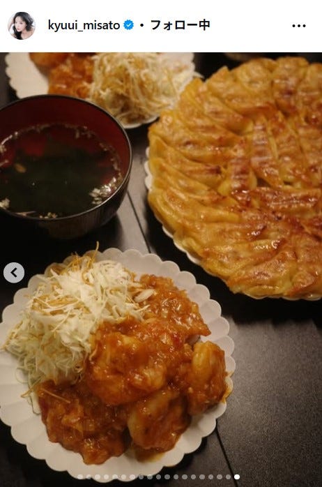 休井美郷Instagramより