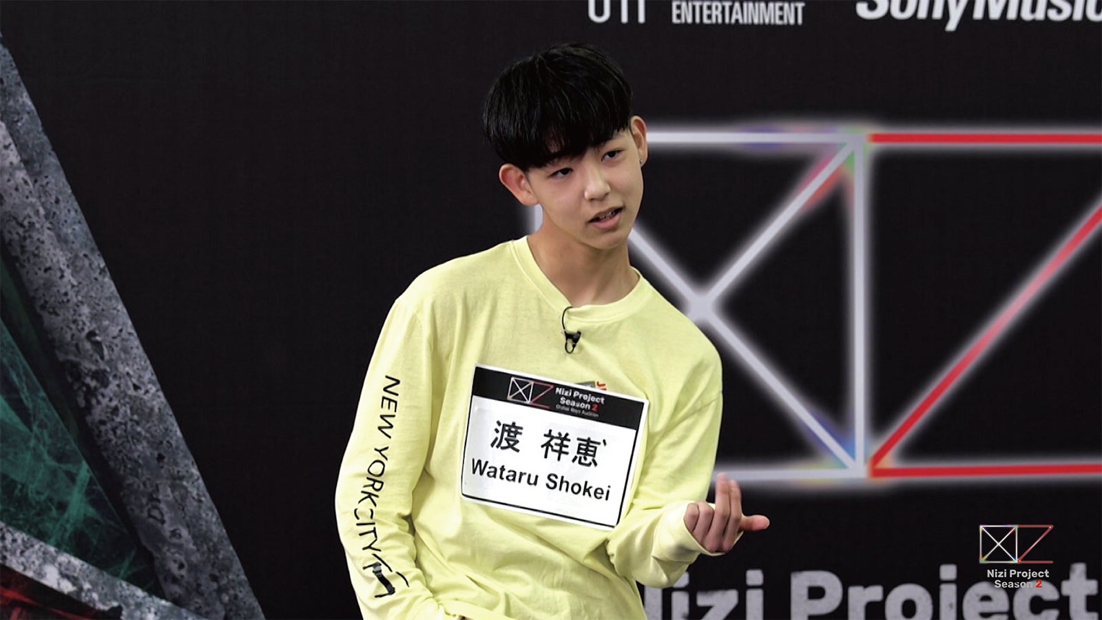 渡祥恵（提供写真）