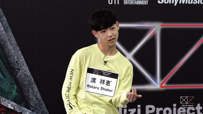 渡祥恵(提供写真)