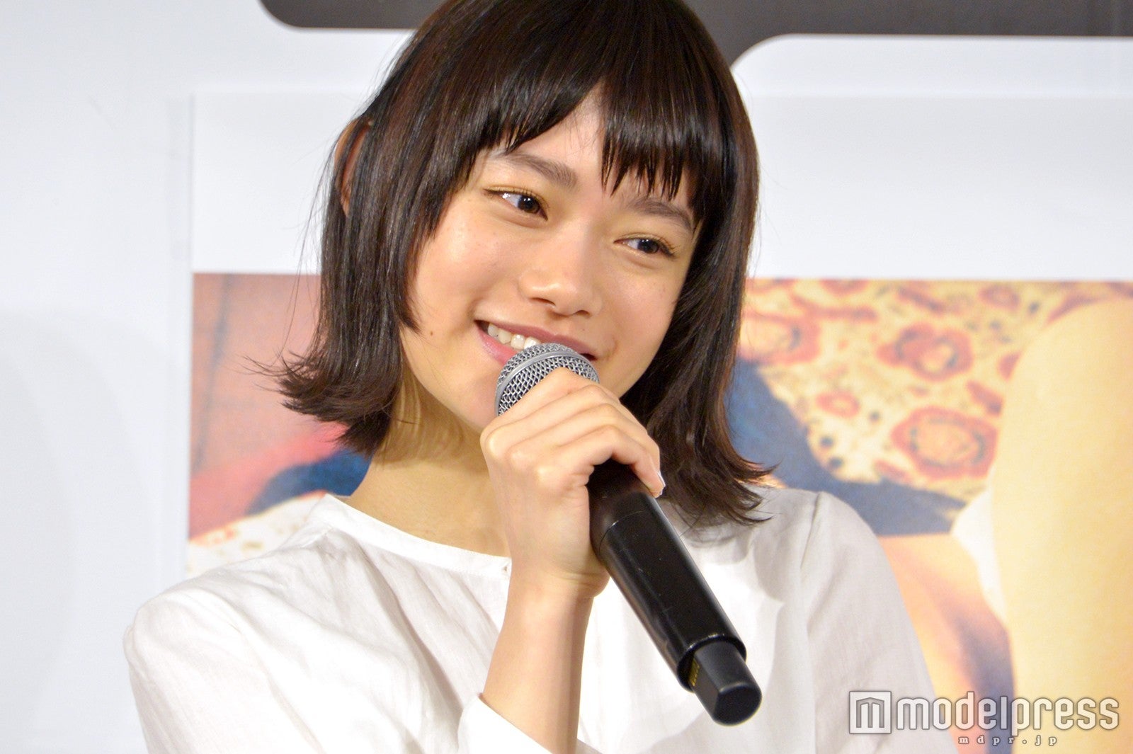 杉咲花（C）モデルプレス