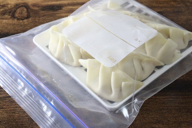 セリアフリージングトレイ立てて収納