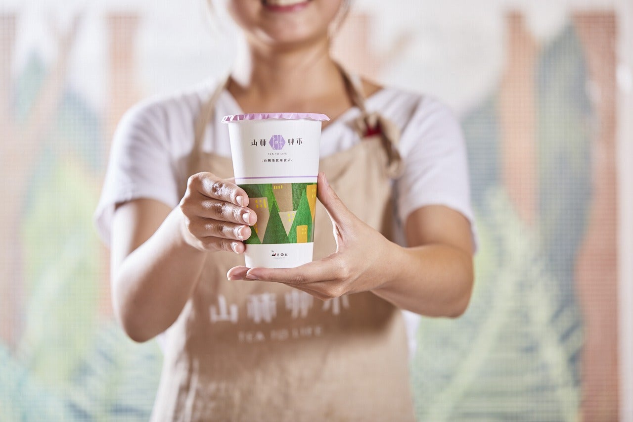 山林艸木／画像提供：フークル