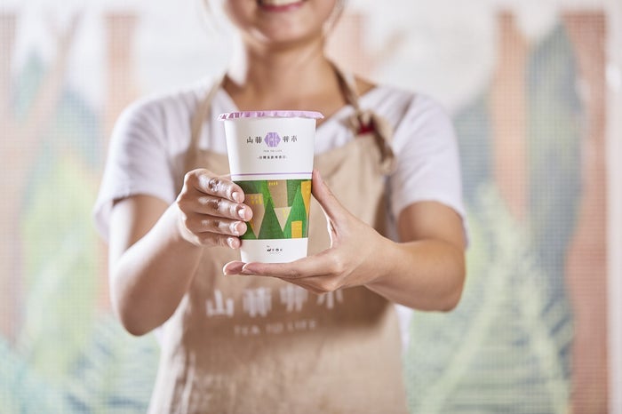 山林艸木／画像提供：フークル