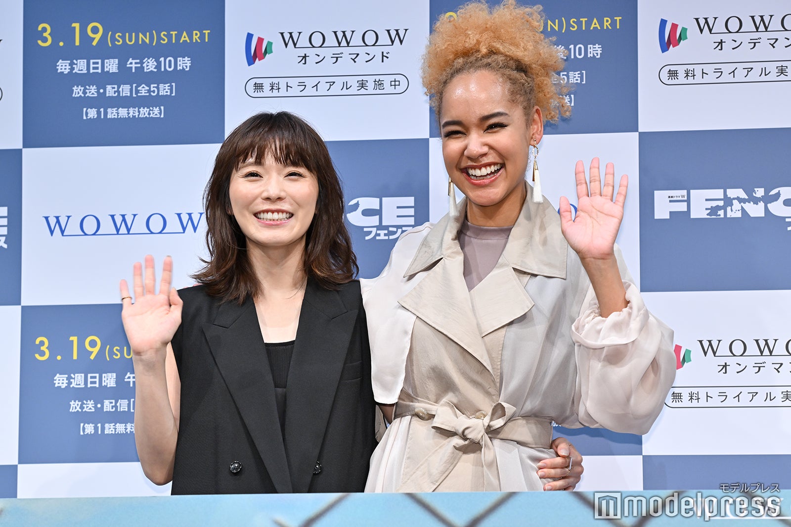 松岡茉優、宮本エリアナ（C）モデルプレス
