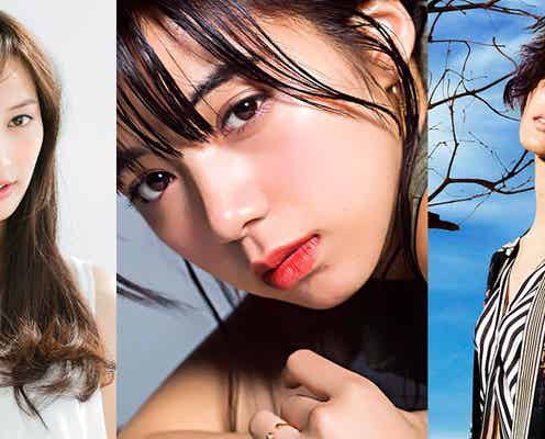 大政絢・池田エライザ・藤井萩花の出演決定<TGC広島2017>