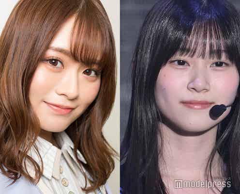 山崎怜奈、乃木坂46ライブ参戦でハプニング 櫻坂46山下瞳月からの“サポート”明かす「大変お世話になりました」
