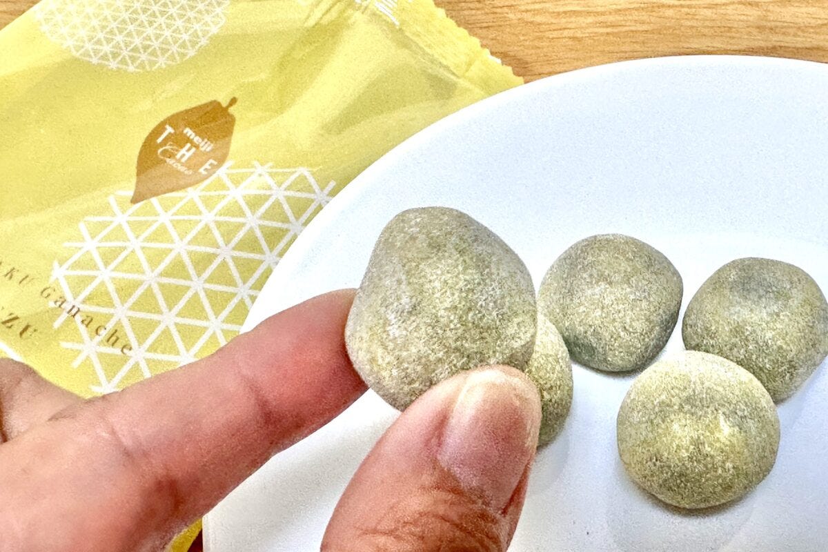 明治　琥珀ガナッシュ