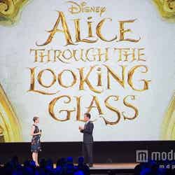 「Alice Through the Looking Glass」（C）Disney