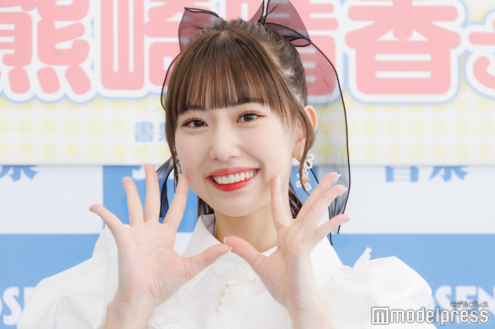 熊崎晴香（C）モデルプレス