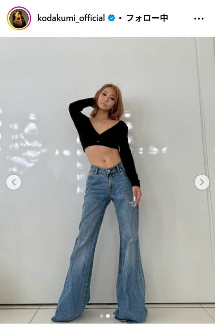 倖田來未Instagramより