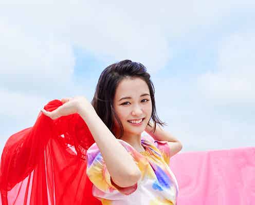 大原櫻子・Da-iCE、ファンと作るライブステージ発表「TOKYO GIRLS MUSIC FES.」