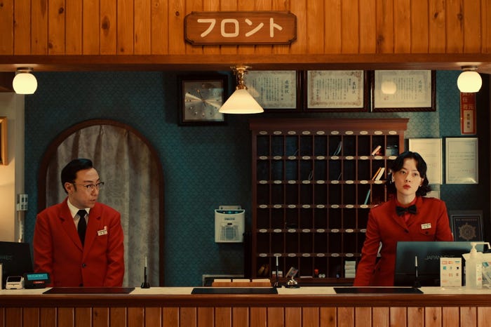 角田晃広、市川実日子「ホットスポット」第3話(C)日本テレビ