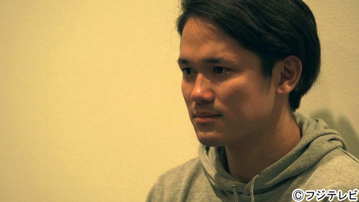 宮城大樹/「テラスハウス」12月9日放送回より