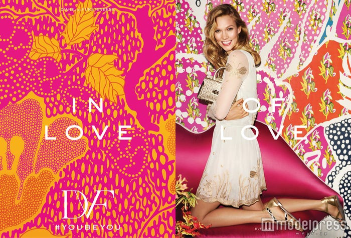 カーリー・クロス起用の「Diane Von Furstenberg」のビジュアル(画像提供:DIANE von FURSTENBERG)