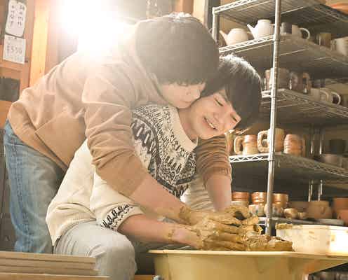 「おっさんずラブ」春田(田中圭)、牧(林遣都)にバックハグで“首キス” 新婚旅行の甘い夜&ハプニングに反響殺到「ラブラブすぎる」「ニヤケが止まらない」