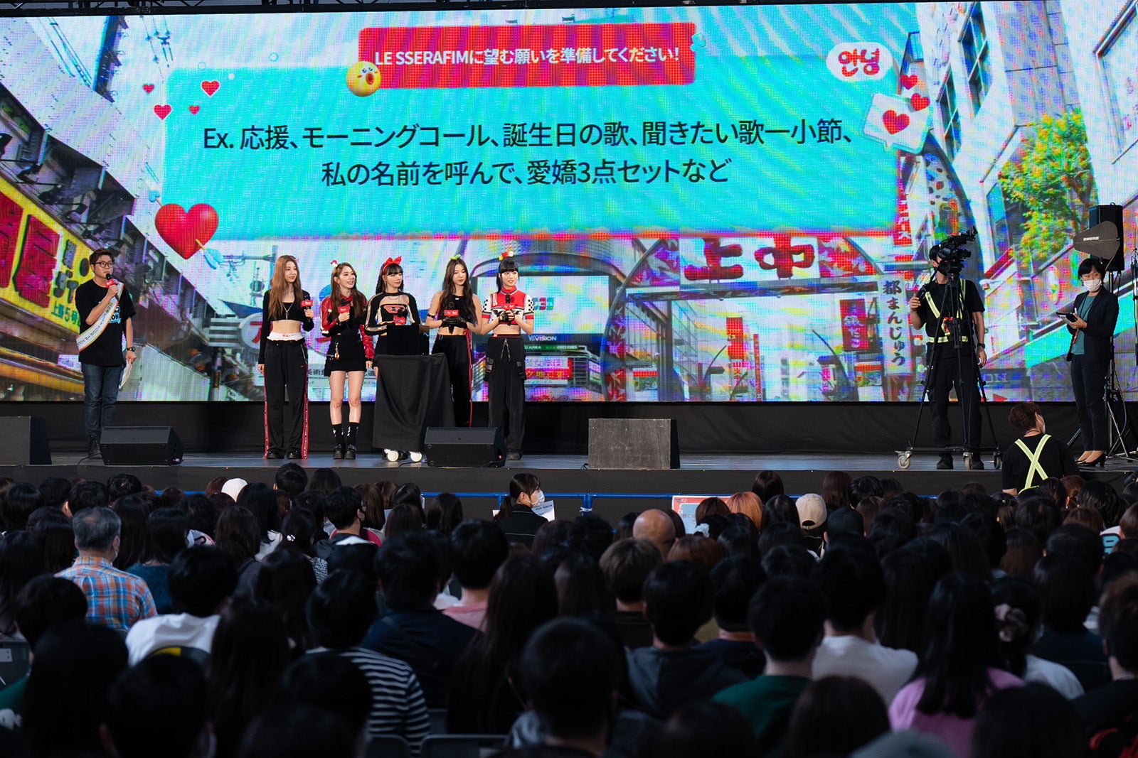 LE SSERAFIM（C）CJ ENM Co., Ltd, All Rights Reserved