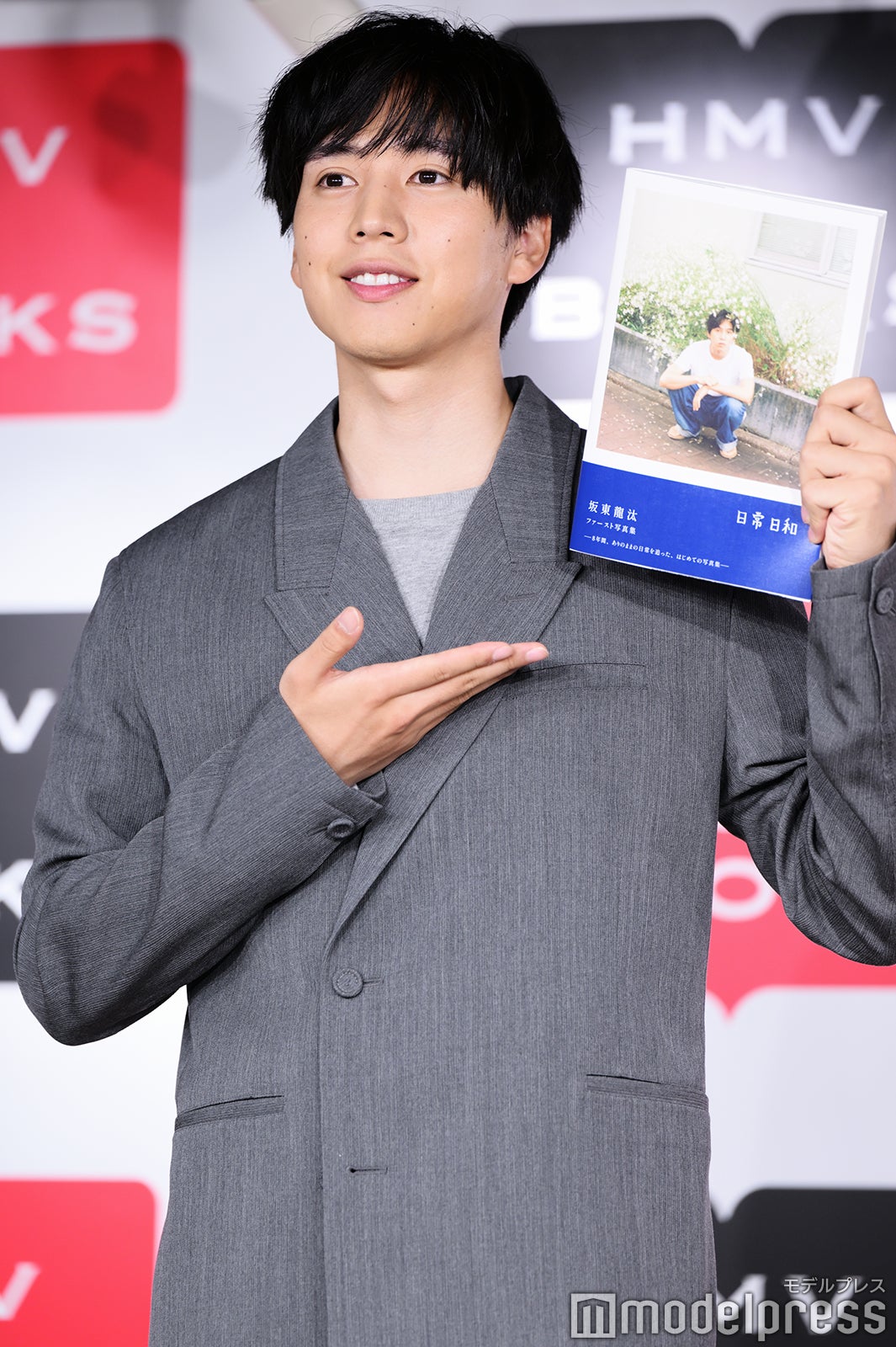 坂東龍汰（C）モデルプレス