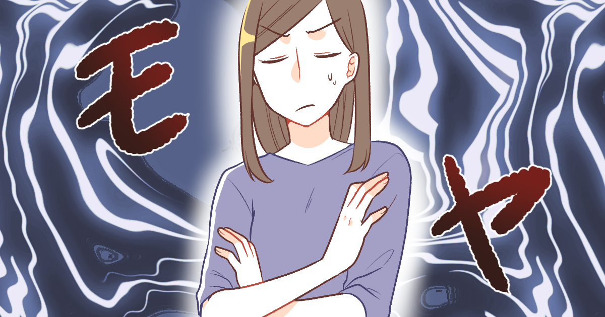 ＜学生アパートで半同棲？！＞大学生の娘が社会人の彼と…やめさせるべき？でも口出しは過干渉？