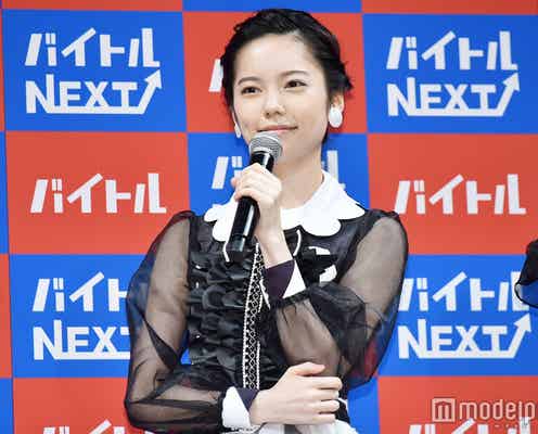 島崎遥香、AKB48からの卒業を発表
