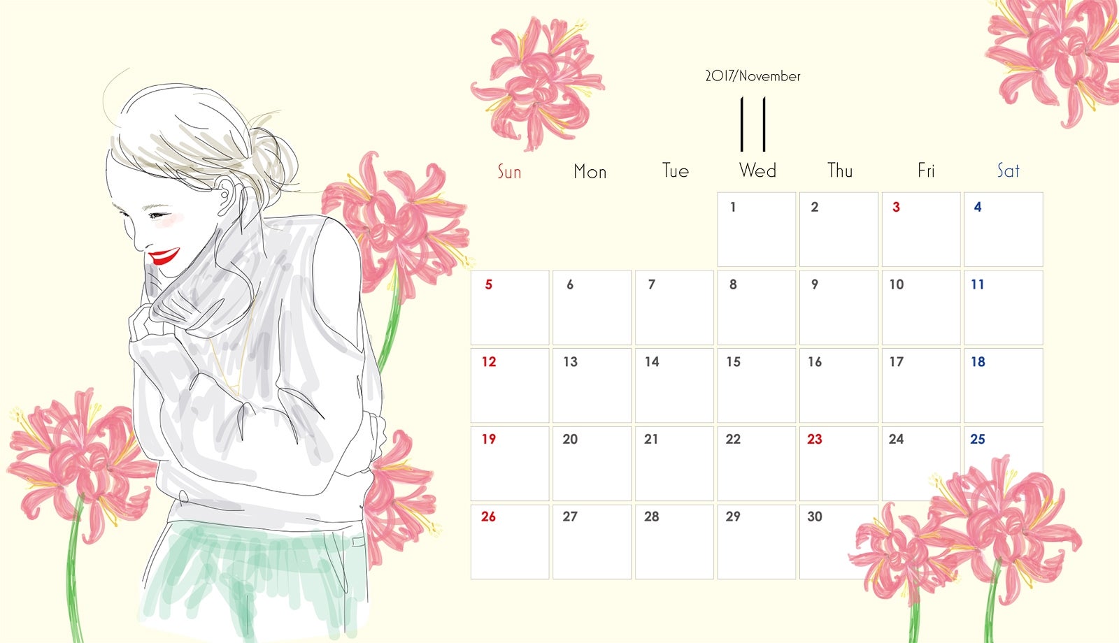 カレンダーをめくるのが楽しみなハッピーなデザイン