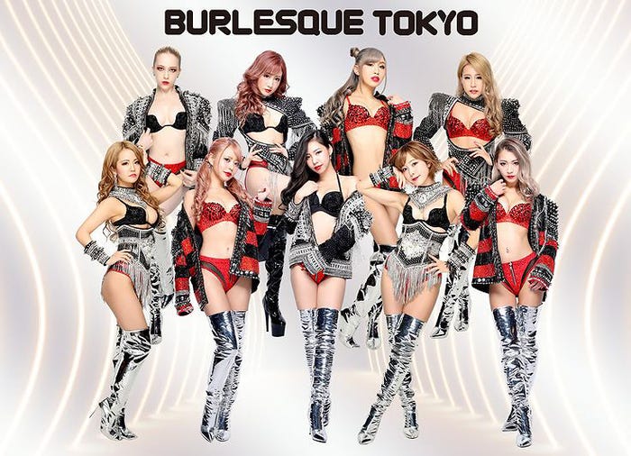 バーレスク東京(提供写真)