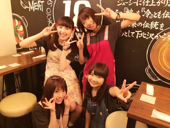 Re:ガールズ(左上から時計回り)福井有彩、千畝あずみ、宮森ひなた、大塚チサト